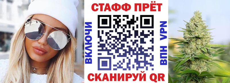 Хочу наркоту Данков мега tor Alpha-PVP Меф мяу мяу Гашиш