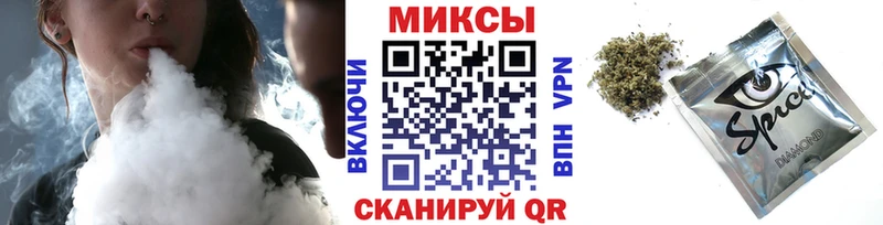 Бутират оксибутират  купить наркотик  Данков 
