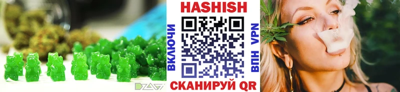 даркнет сайт  MEGA как зайти  Еда ТГК марихуана  Данков 