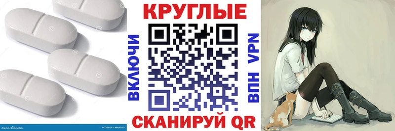 ЭКСТАЗИ бентли omg как зайти Данков