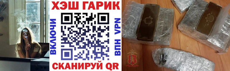 наркота  Данков  Гашиш убойный 