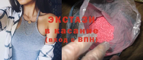 кокаин колумбия Гусев