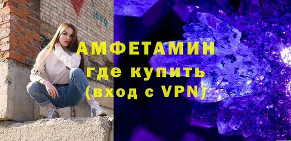 кокаин колумбия Гусев