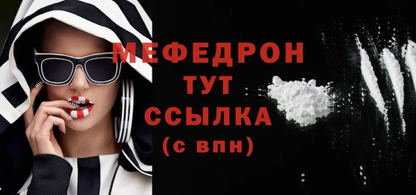 кокаин колумбия Гусев