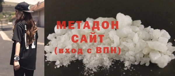 метадон Козельск