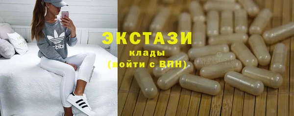 PSILOCYBIN Гусиноозёрск