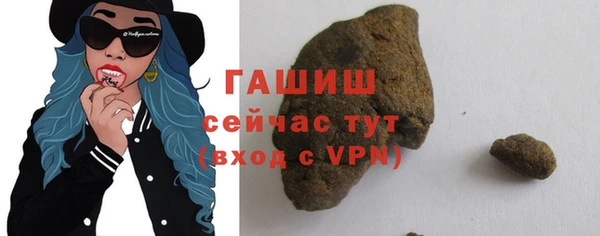 прущие грибы Кукмор