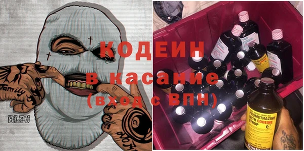 кокаин колумбия Гусев