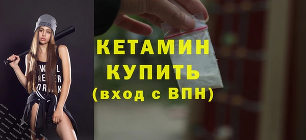 кокаин перу Гусь-Хрустальный