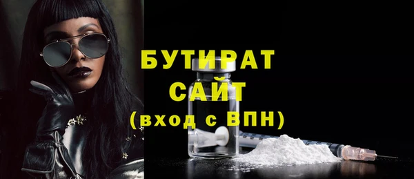 кокаин колумбия Гусев