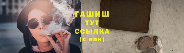 кокаин колумбия Гусев