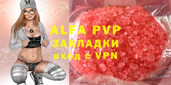 дживик Кулебаки