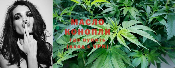 кокаин перу Гусь-Хрустальный
