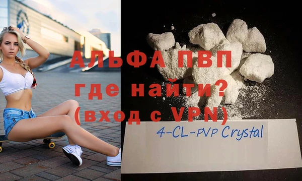 кокаин колумбия Гусев