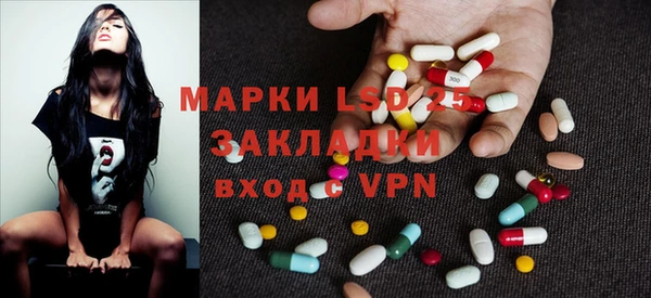 кокаин колумбия Гусев