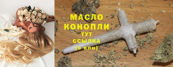 кокаин колумбия Гусев