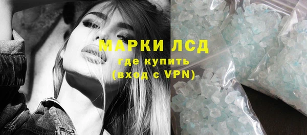 2c-b Козловка