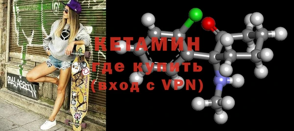 PSILOCYBIN Гусиноозёрск