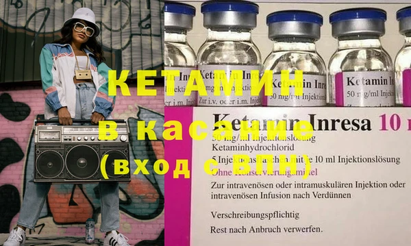кокаин колумбия Гусев