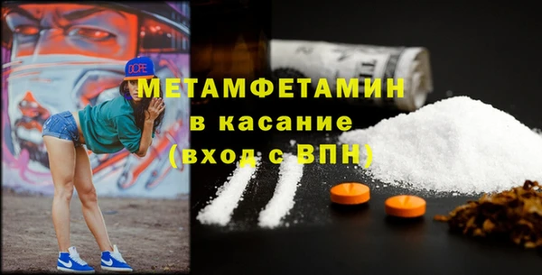 кокаин колумбия Гусев